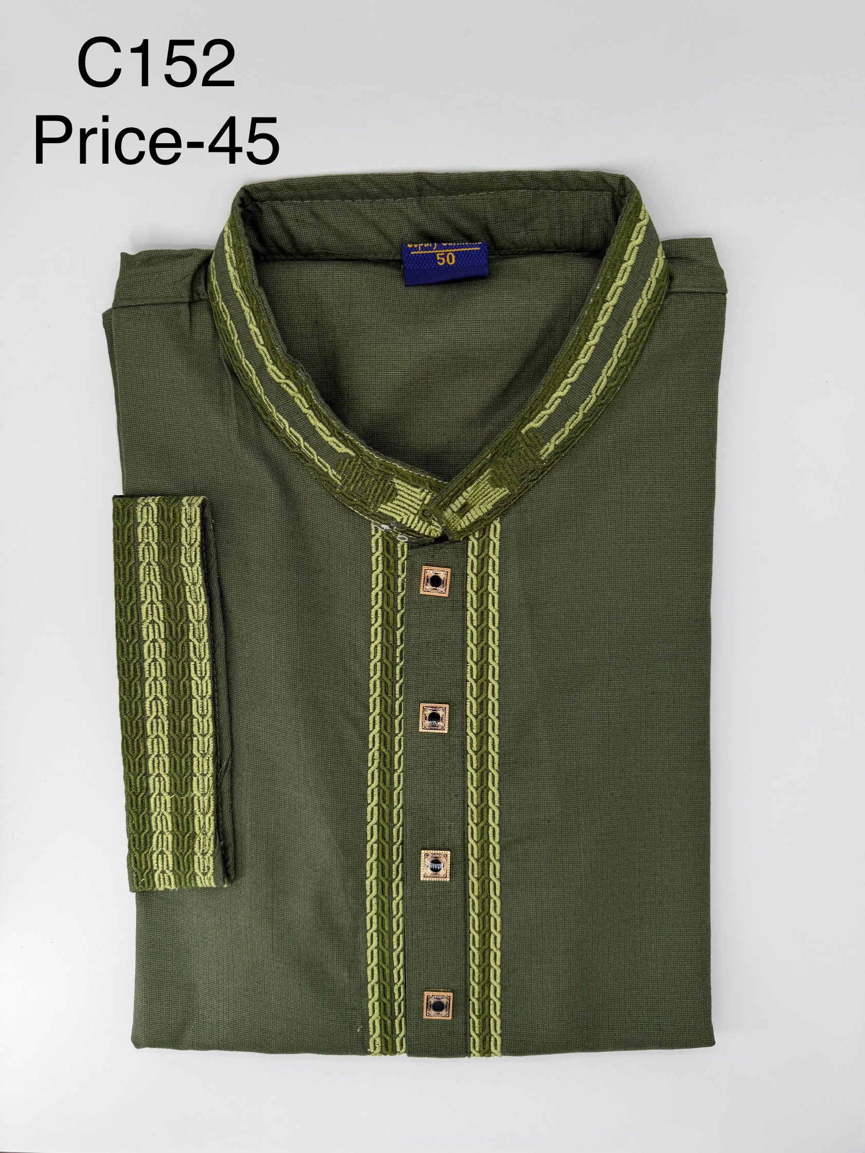 The Forest Vine Detailed Panjabi
