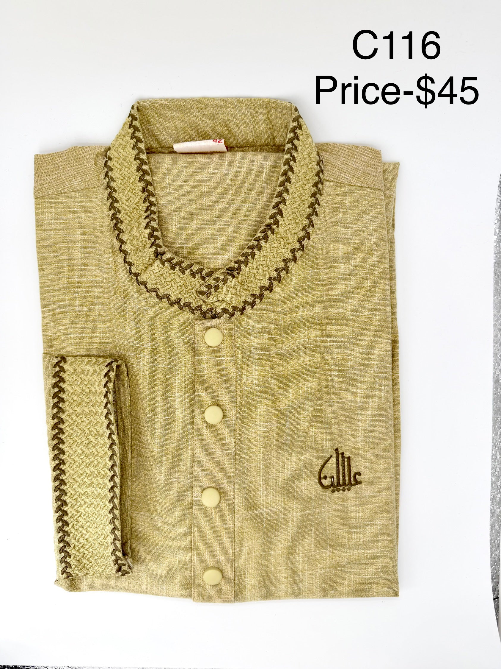 The Gilded Stitch Modern Panjabi