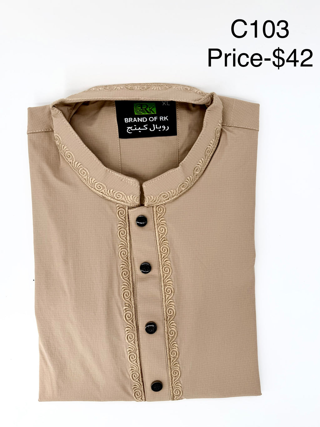Elegant Tan Embroidered Panjabi