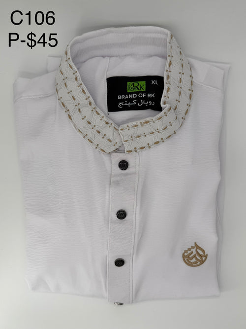 Classic White & Gold Panjabi