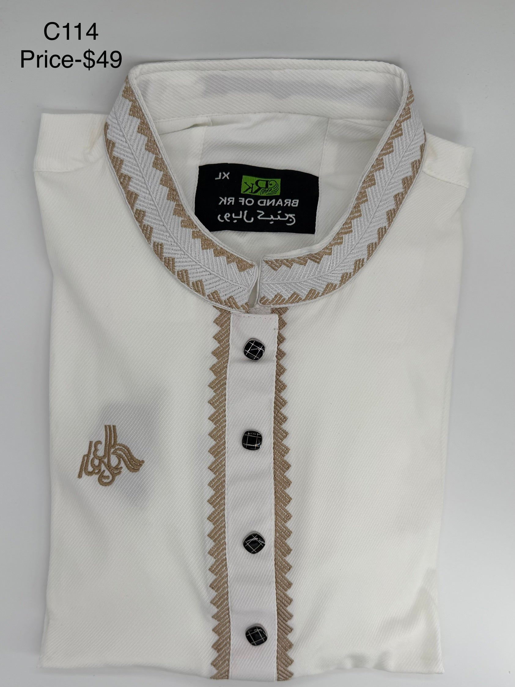 The Ivory Chevron Embroidered Panjabi