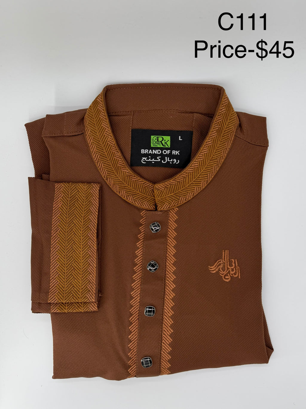 Elegant Brown Embroidered Panjabi